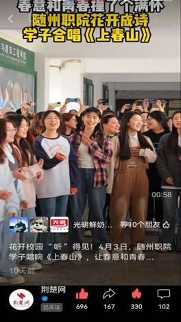 9B05760B31E8F6665D42A0E6B4707C42