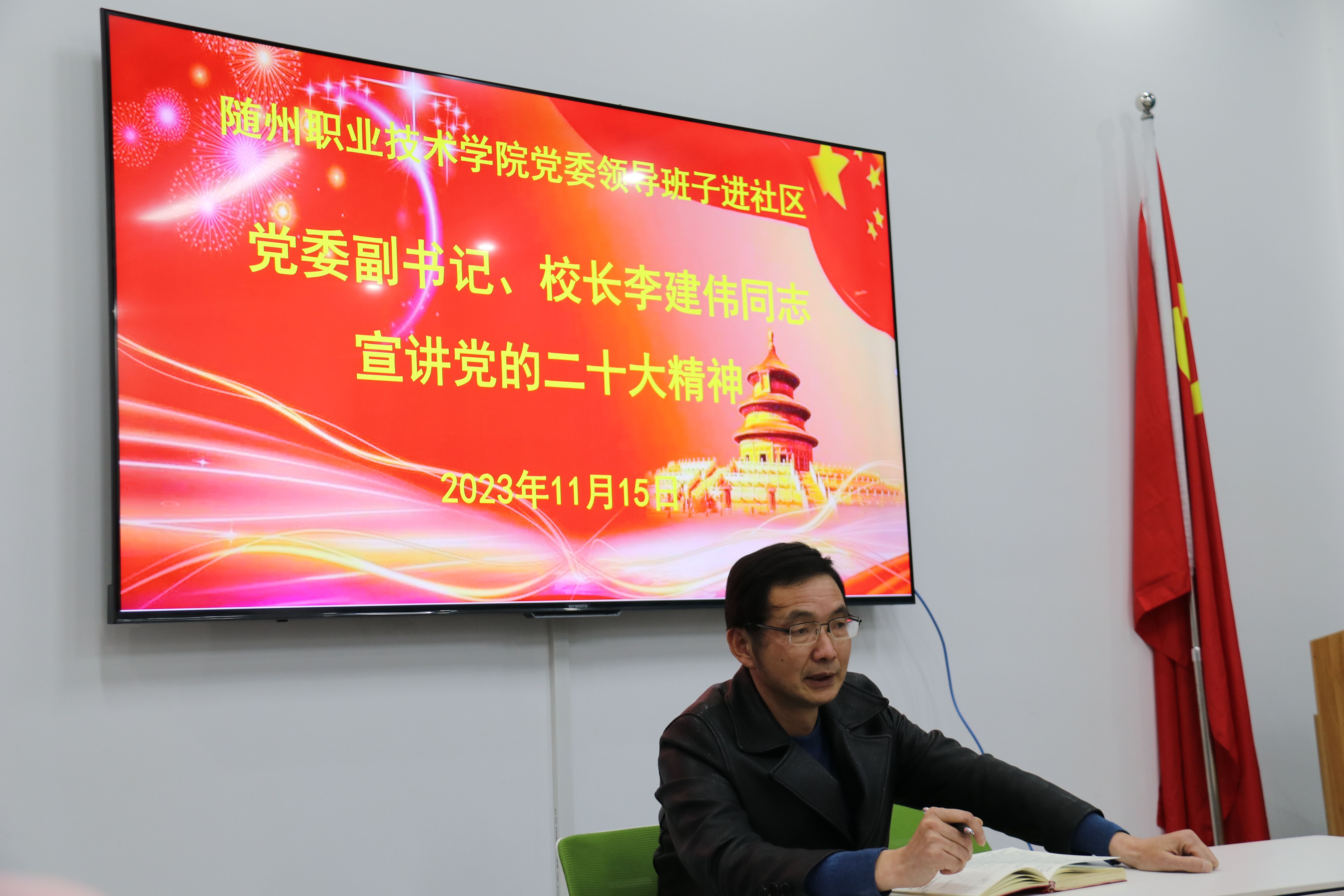 QQ图片20231117095052 QQ图片20231117095052