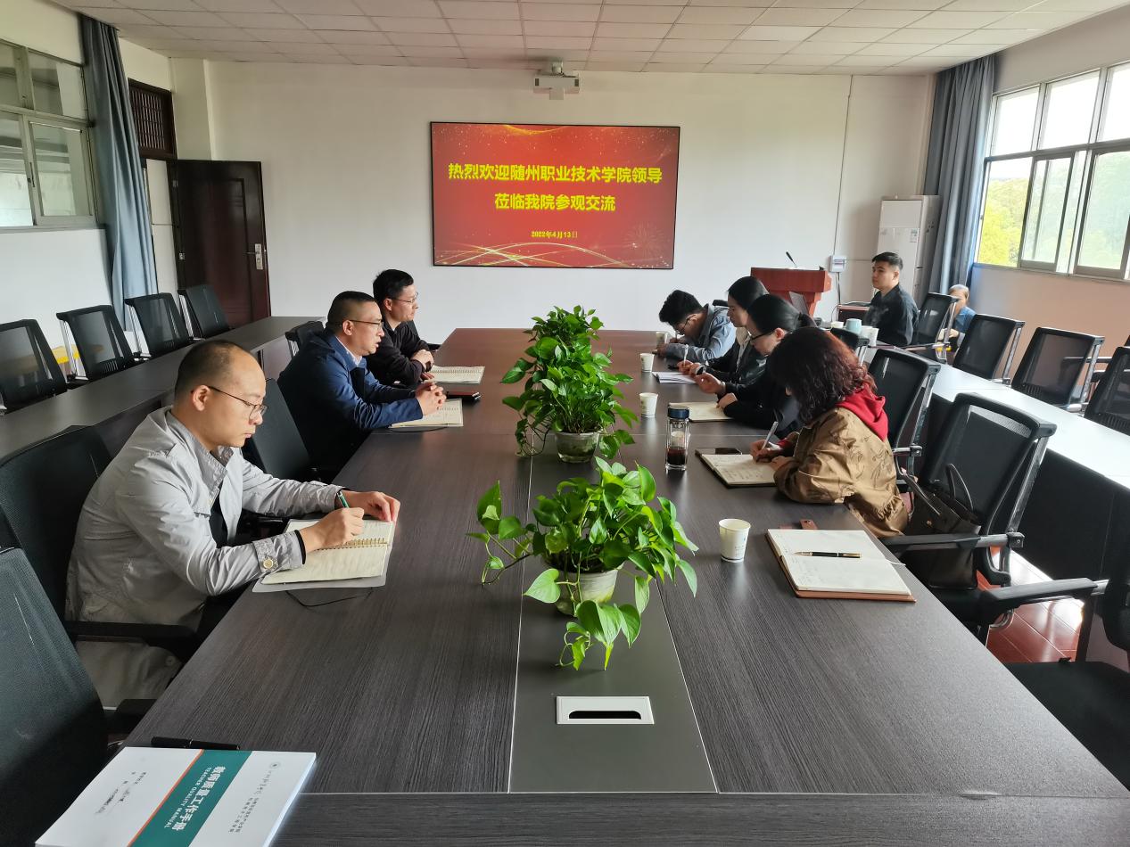 QQ图片20230421101247