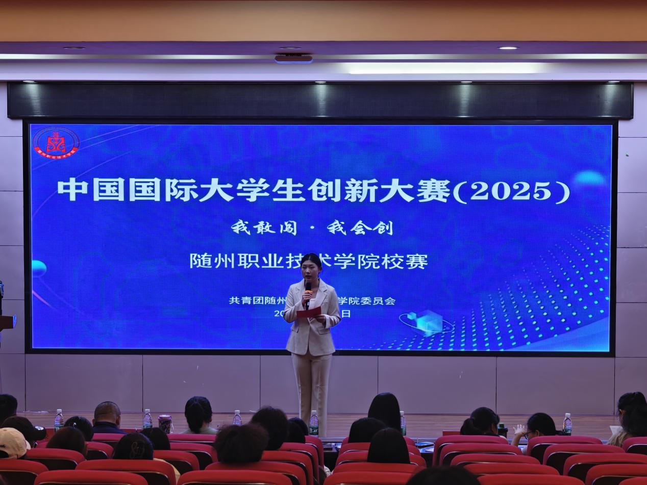 259FF57063EE989D59E96BFD321D3D8F