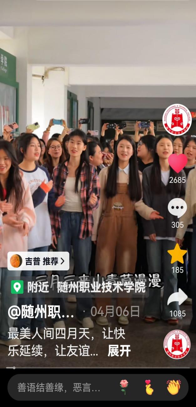 EDBA34851A282EBAC4AE468591F668D9