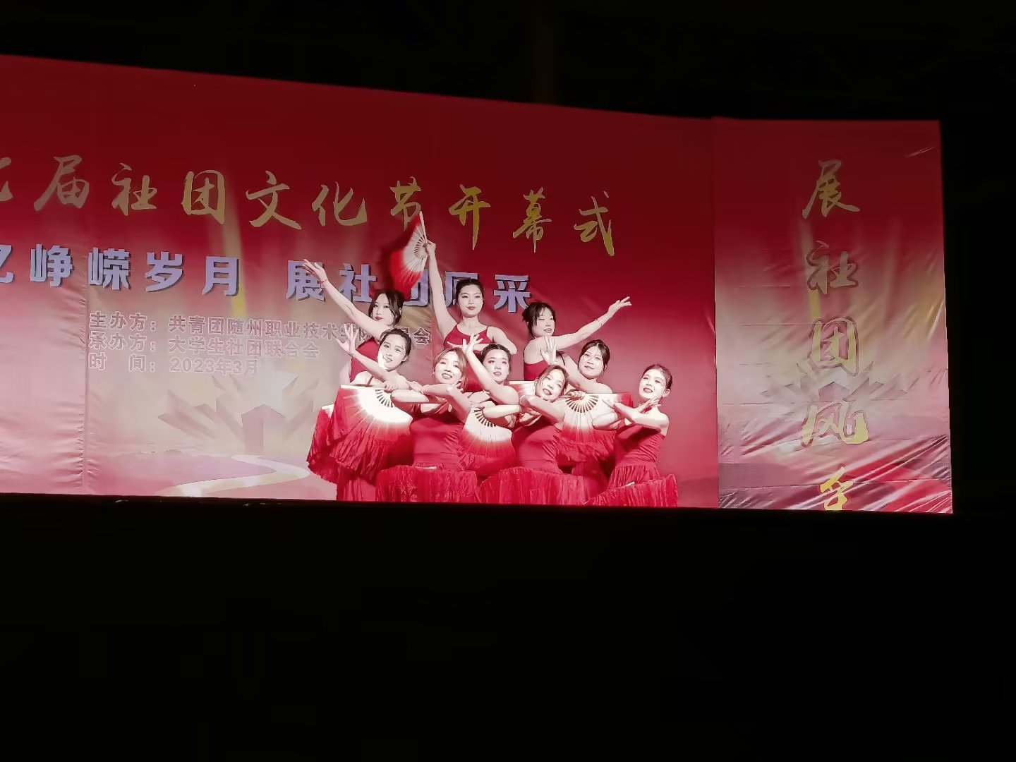 QQ图片20230331162925 QQ图片20230331162925