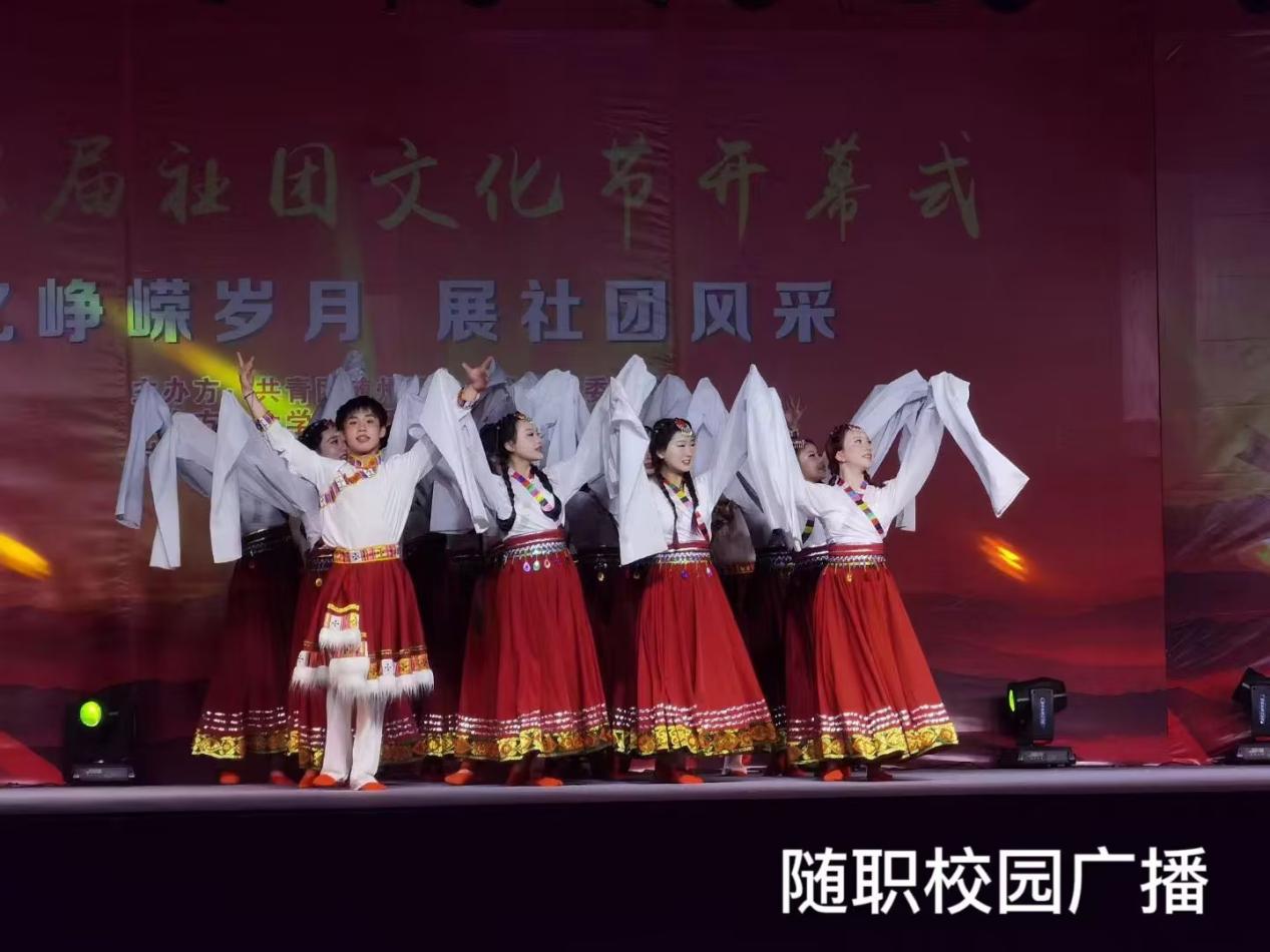 QQ图片20230331162934 QQ图片20230331162934