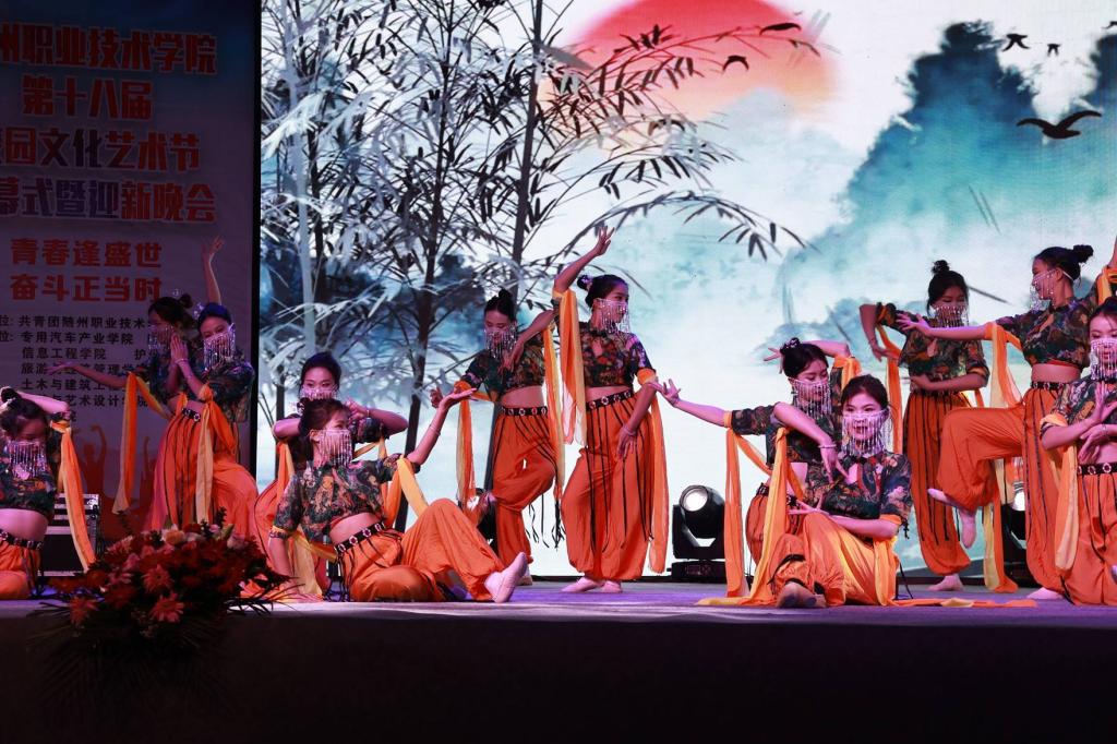 QQ图片20231127110011