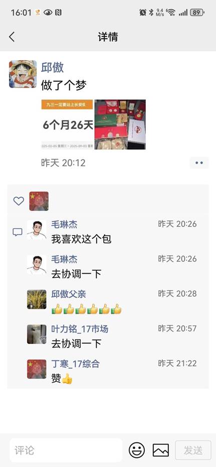 2CDF4C3496A275618D9491A05CB19155